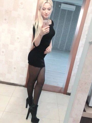 Римма
